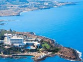 Offre Sp&eacute;ciale sejours Chypre Sala&uuml;n Holidays