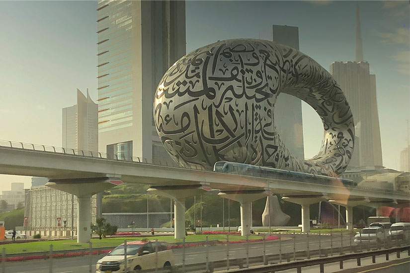 image Emirats arabes unis Dubai Musee du Futur