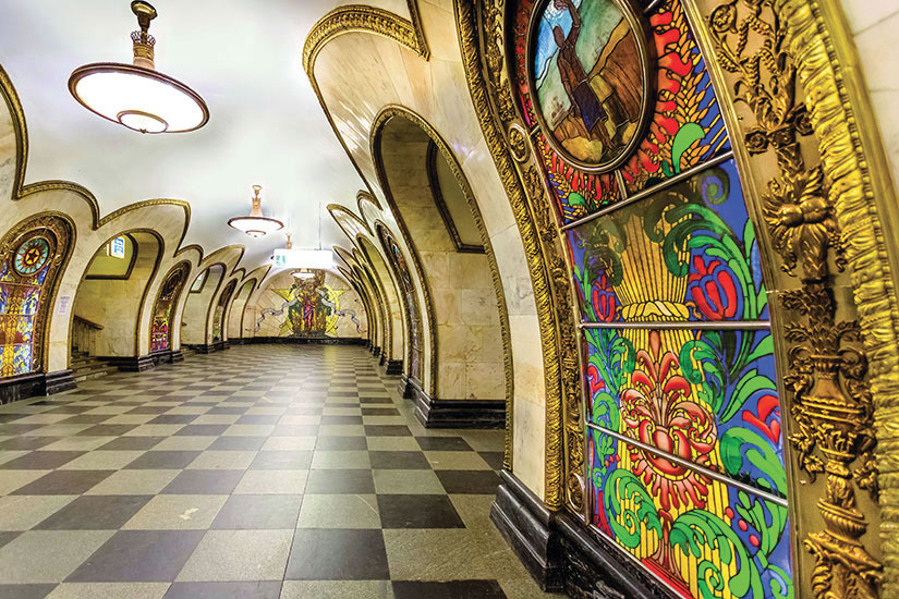 image Russie Moscou Station metro  it