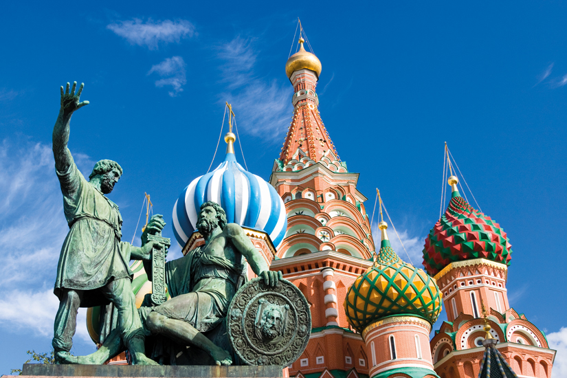 image Russie moscou kremlin cathedrale saint basil 35 it_10155754