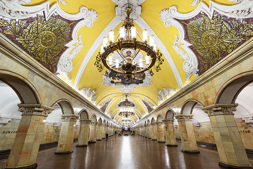 image russie moscou station metro  fo