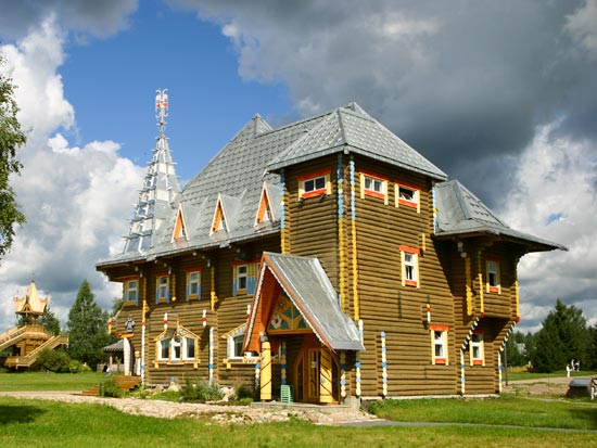 (Image) voyage russie