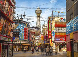Tour d'Osaka au Japon