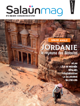 Salaünmag 14 : La Jordanie