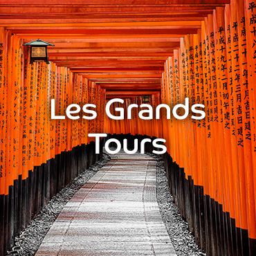 Les Grands Tours Salaün Holidays