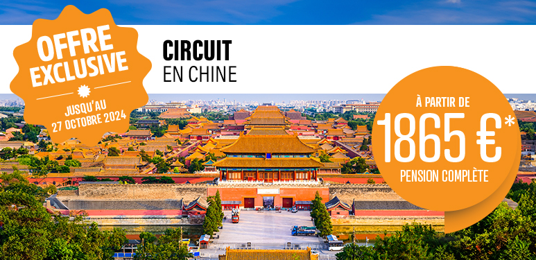 Circuit Chine Éternelle