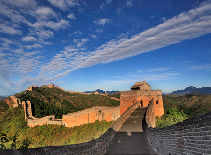 La Grande Muraille de Chine