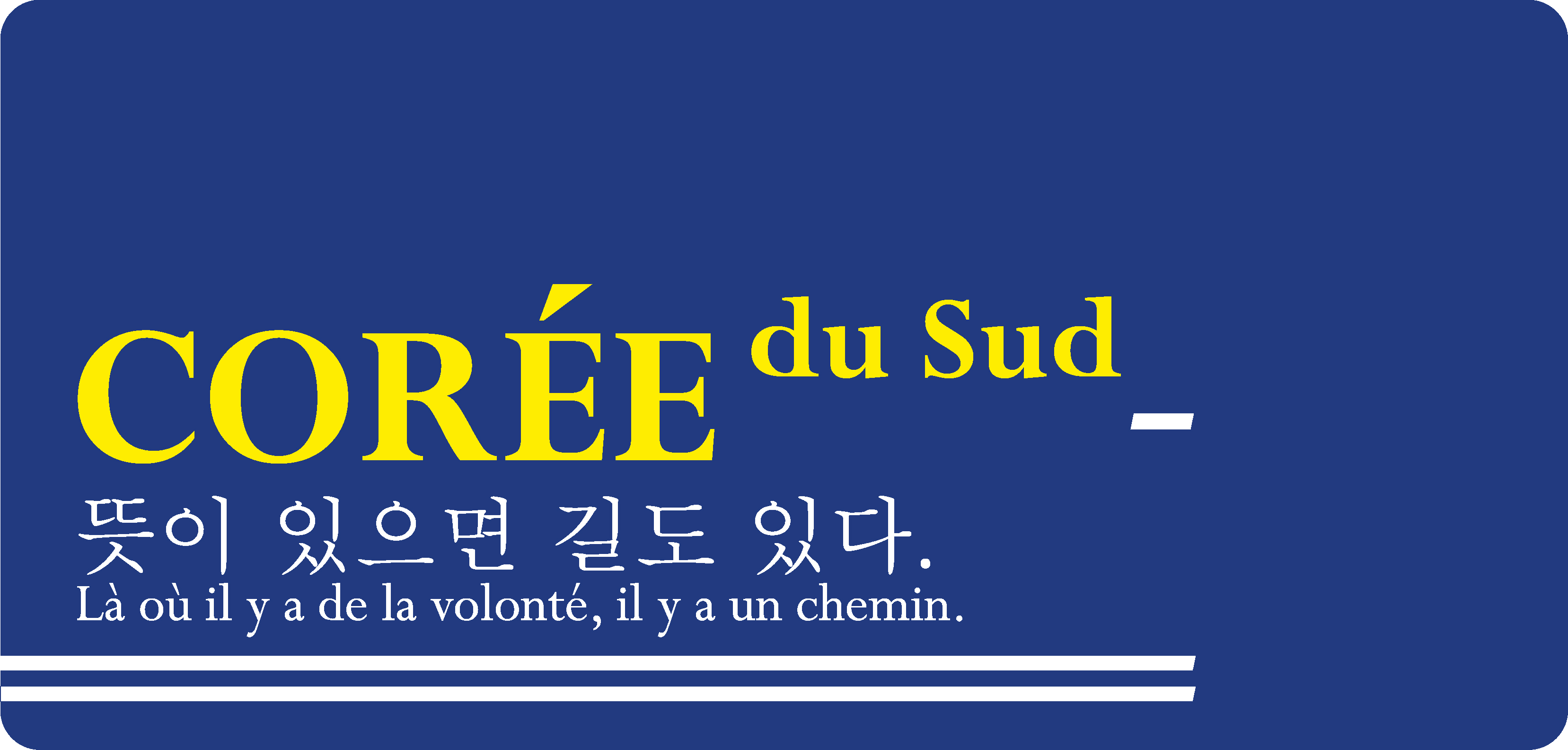 Un homme, une valise à la main, au bord de l'eau