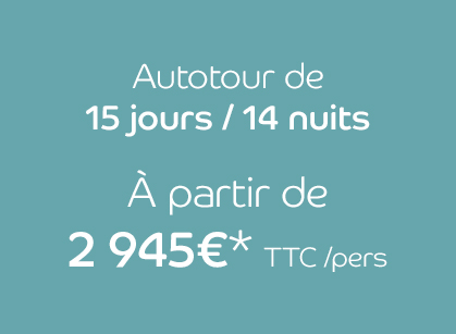 Découverte des îles Lofoten et du Cap Nord - Prix