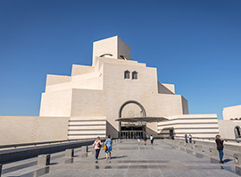 Le musée de l'art islamique de Doha