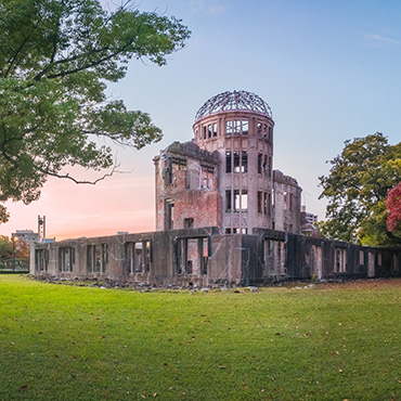 Le Dôme de la bombe atomique de Hiroshima