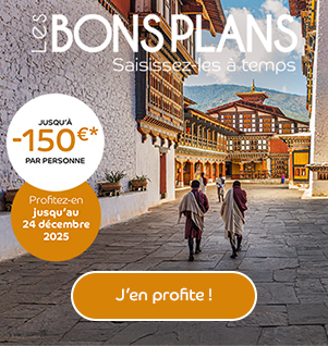 Bons plans décembre 2025