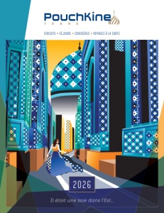 Ouvrir la brochure Pouchkine Tours 2026